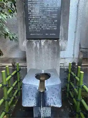 烏森神社(東京都)