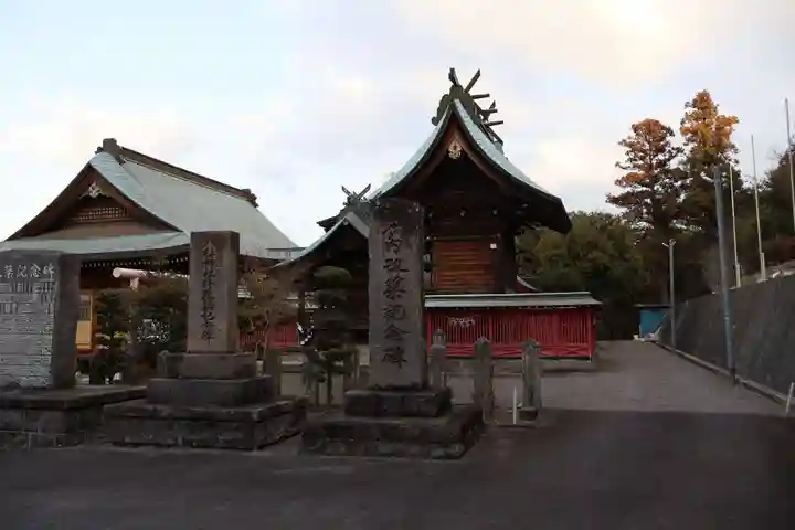 八柱神社(大分県)