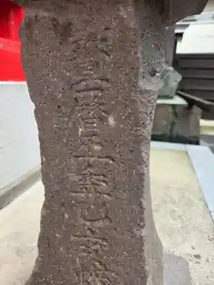 久留米宗社　日吉神社(福岡県)