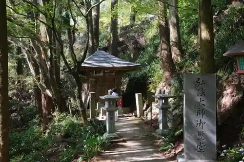 施福寺のその他建物