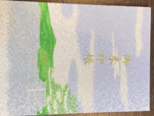 霧島神宮(鹿児島県)