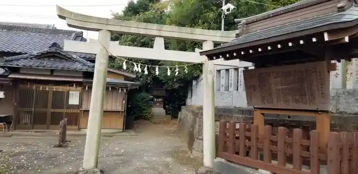 大曽根八幡神社の鳥居
