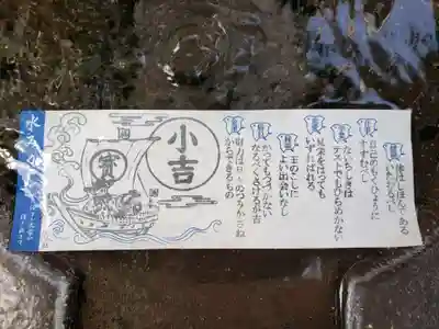 飯倉熊野神社(東京都)