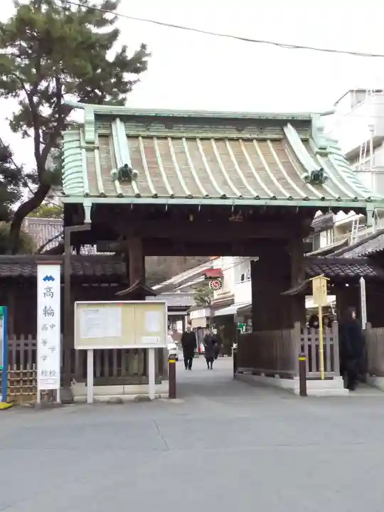 泉岳寺の山門・神門