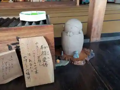 明光寺(愛知県)