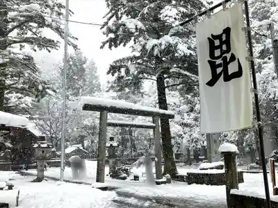 春日山神社(新潟県)