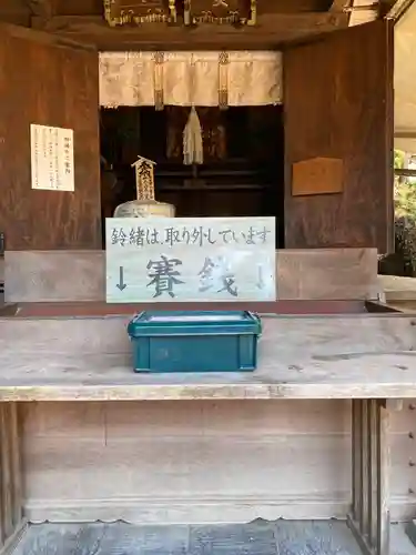 銭洗弁財天宇賀福神社の本殿・本堂