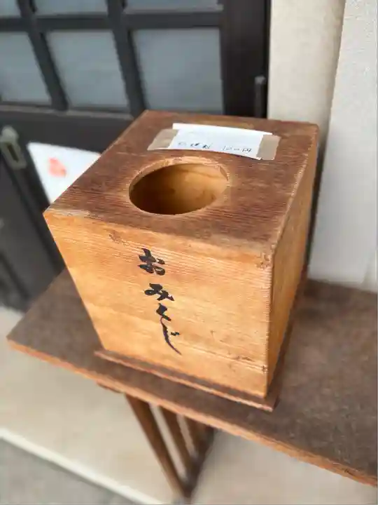 愛宕神社(東京都)