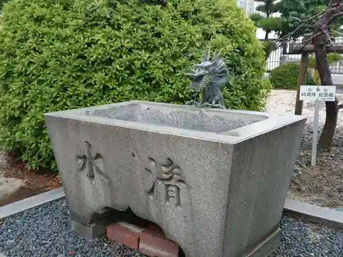 豊興神明社の手水舎