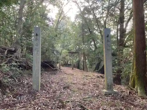 貴布禰神社のその他建物
