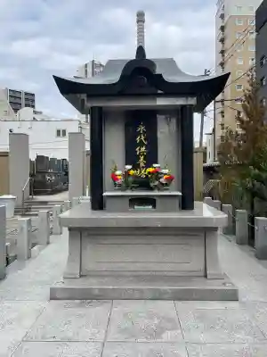 龍泉寺の{uncategorized: "未分類", other: "その他", undefined: "問題あり", building: "その他建物", grave: "お墓", sacred_gate: "鳥居", guardian: "狛犬", statue: "像", buddha: "仏像", history: "歴史", nature: "自然", garden: "庭園", animal: "動物", pagoda: "塔", temizu: "手水舎", mountain_gate: "山門・神門", sanctuary: "本殿・本堂", subordinate: "末社・摂社", art: "芸術", scenery: "景色", jizo: "地蔵", ema: "絵馬", goshuin: "御朱印", omikuji: "おみくじ", items: "授与品その他", amulet: "お守り", goshuincho: "御朱印帳", eats: "食事", festival: "お祭り", votive_dance: "神楽", shichigosan: "七五三参", wedding: "結婚式", experience: "体験その他", initially: "初詣", around: "周辺", anti_infection: "感染症対策"}