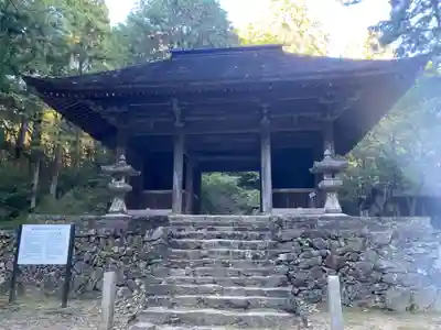 財賀寺(愛知県)