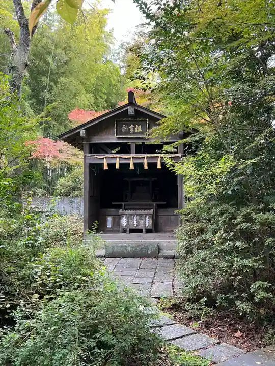 青葉神社(宮城県)