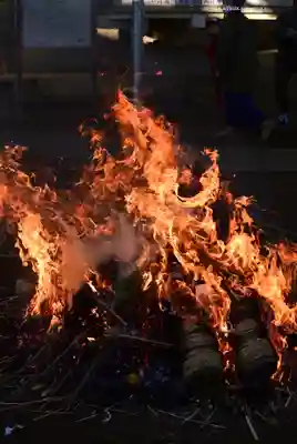 天沼八幡神社(東京都)