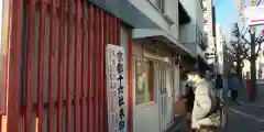 市比賣神社の建物その他