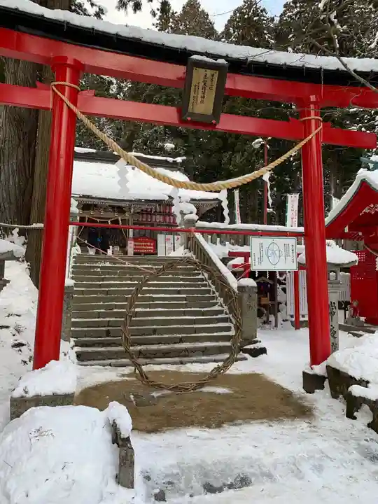 志和稲荷神社の鳥居