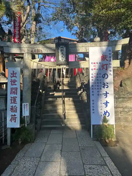 成田山新勝寺(千葉県)