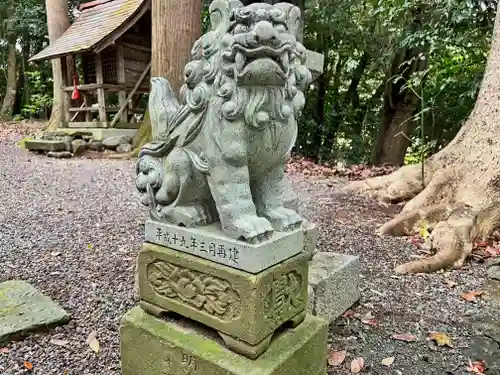 若狭姫神社の狛犬