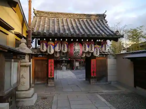 石像寺（釘抜地蔵）の山門