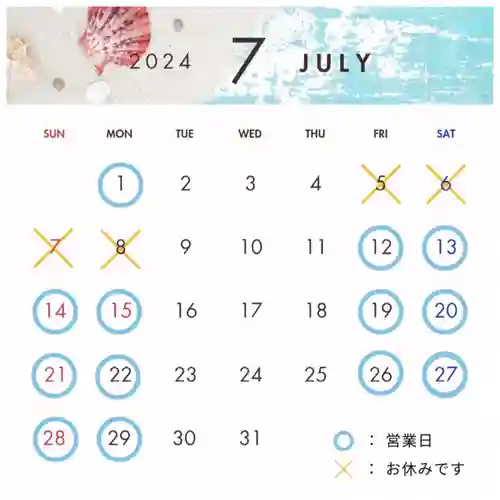 浄土宗　西念寺(三重県)