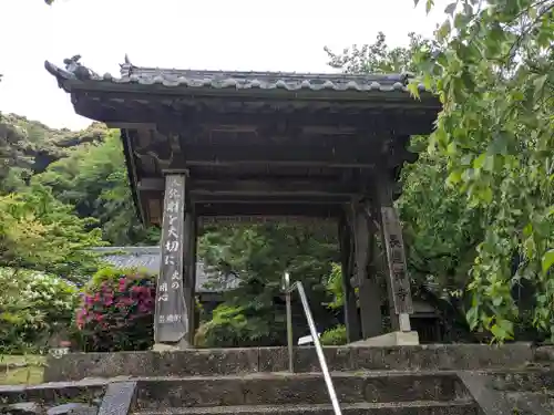 長徳寺(三重県)