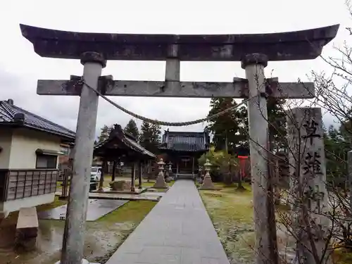 槙神明宮(新潟県)