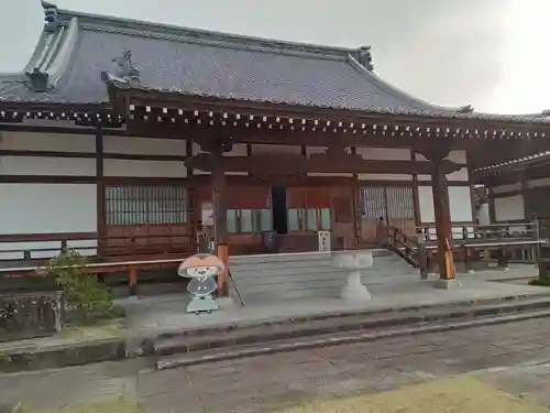 龍光院(愛媛県)