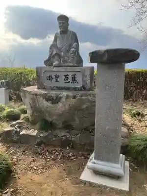 黒羽神社(黒羽招魂社)の像