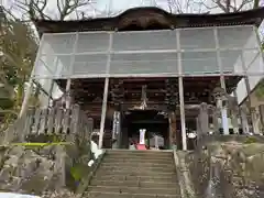 普光寺(新潟県)