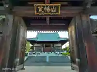光蔵寺の山門・神門