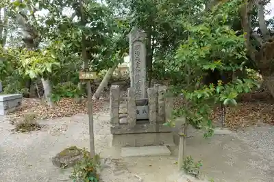 月読神社の末社・摂社