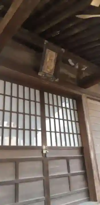 鶴ヶ峰稲荷神社(神奈川県)