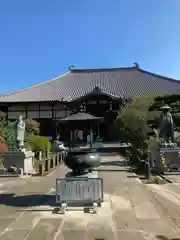 遍照院(埼玉県)