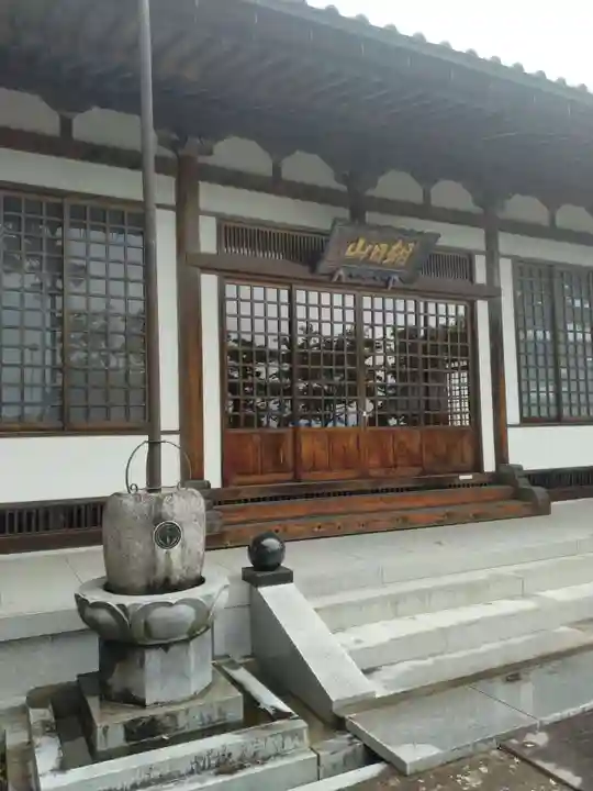 称名寺(宮城県)