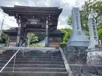 先照寺(静岡県)