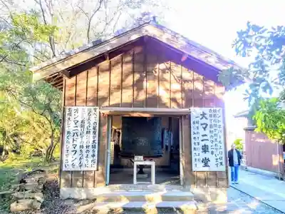 大御堂寺（野間大坊）のその他建物