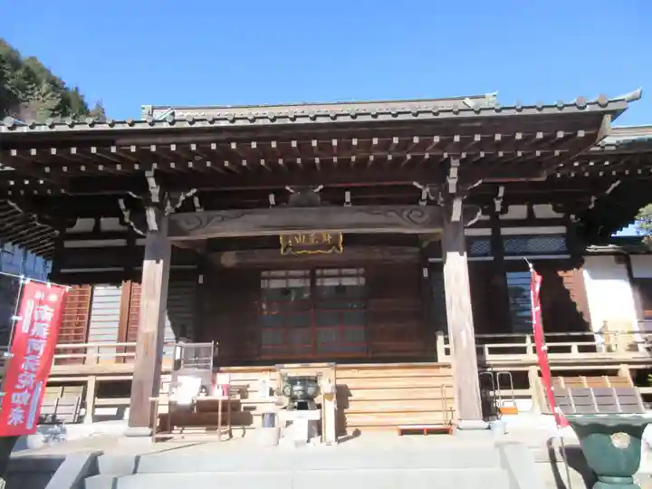 浄心寺の本殿・本堂