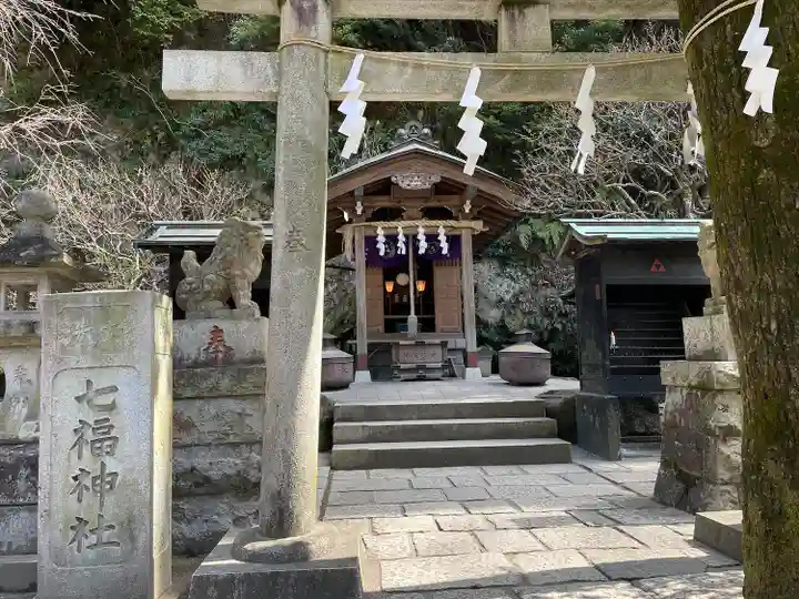 銭洗弁財天宇賀福神社(神奈川県)
