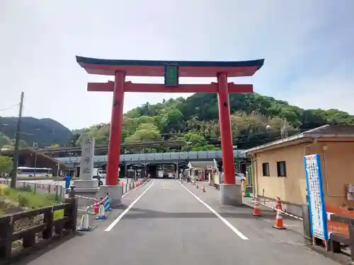 高尾山麓氷川神社の鳥居