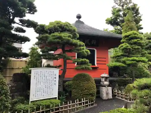 梅蔭寺の末社