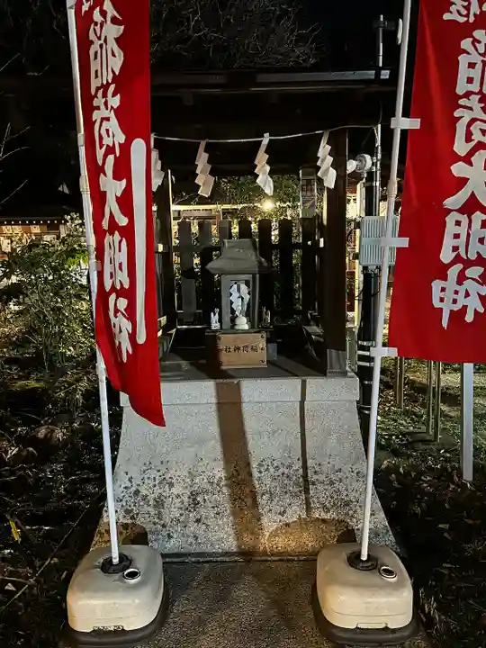 布多天神社の末社・摂社