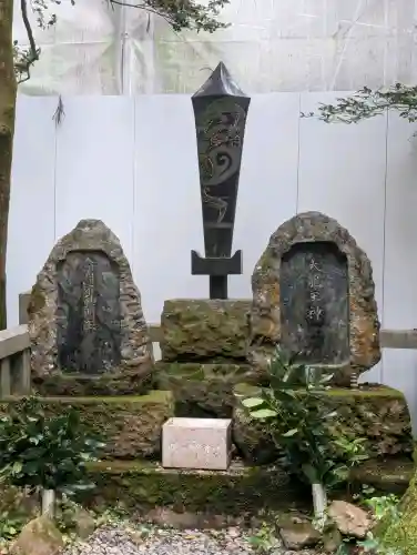 御岩神社(茨城県)