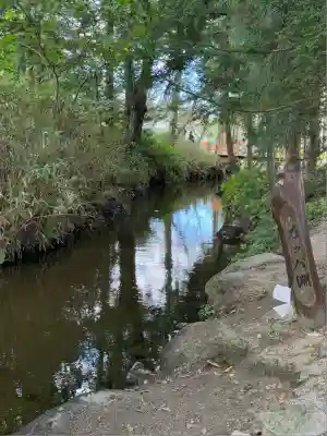 常堅寺(岩手県)