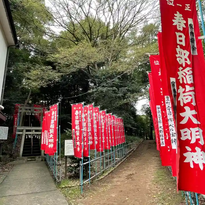 春日部稲荷神社のその他建物