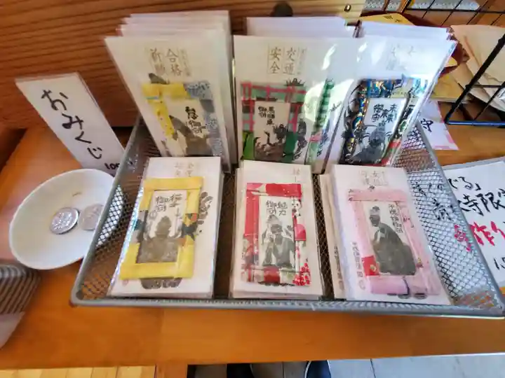 清水寺(長野県)