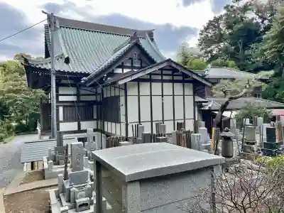 妙伝寺（妙傳寺）(神奈川県)
