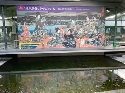 宇治上神社の周辺