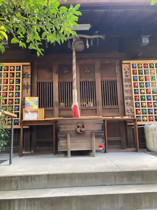 多賀神社(和歌山県)