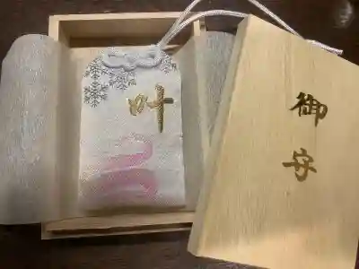 虻田神社のお守り