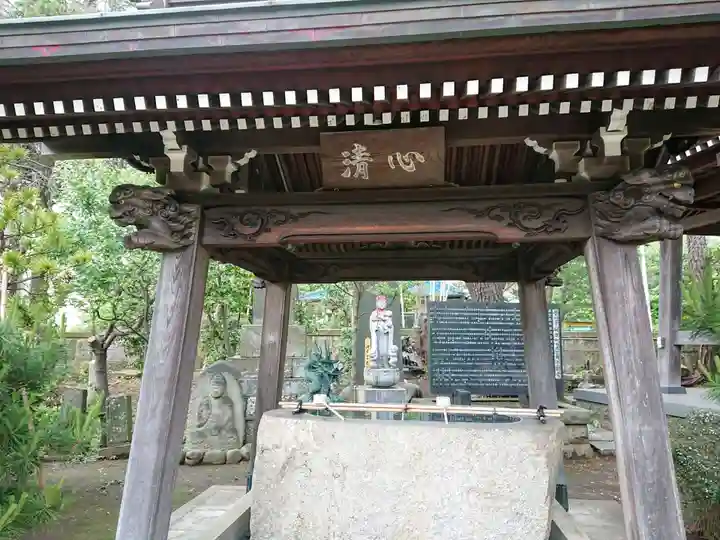 普門寺の手水舎